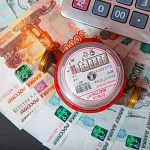 Платёжки с завтрашнего дня станут заметно тяжелее — Краснознаменск