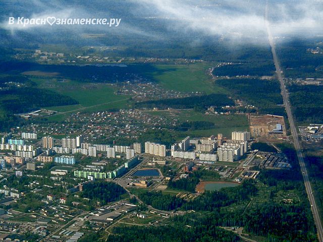 Краснознаменск с высоты
