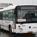 Какой отдел решает вопросы с автобусным сообщением?