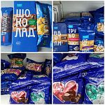 Фирменные кондитерские изделия, снеки