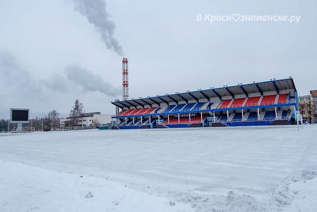 Стадион Заря