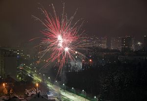 Новогодний салют
