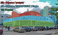Как оживить умирающий рынок Краснознаменска.
