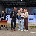 Вручение медалей Моя малая Родина — Краснознаменск