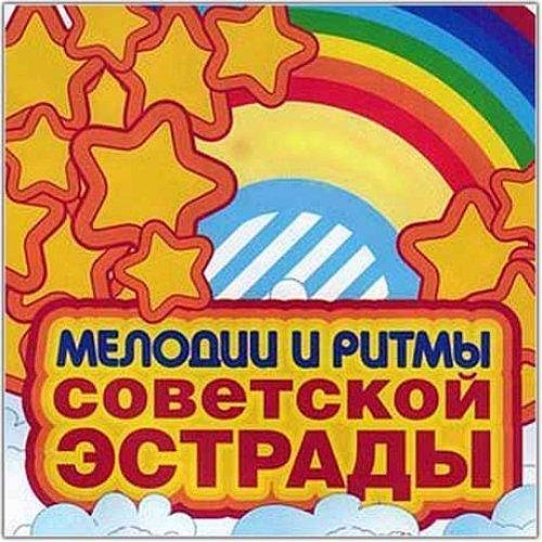 Автобусная экскурсия из Краснознаменска в Москву: Поющий автобус. Экскурсия + концерт