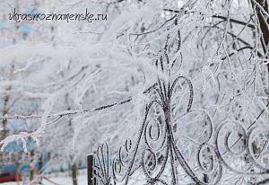 Замороженный Краснознаменск )