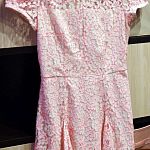 Женское платье Juicy Couture — Краснознаменск