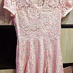 Женское платье Juicy Couture — Краснознаменск