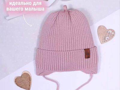 Шапочки для малышей 0+