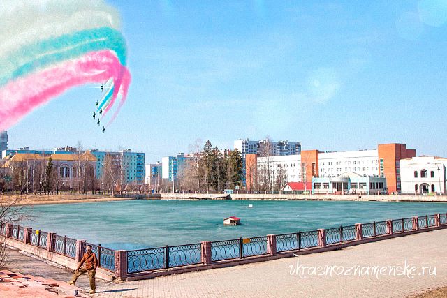 Сегодня была прекрасная погода