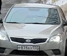 В maxim работает ужасный водитель