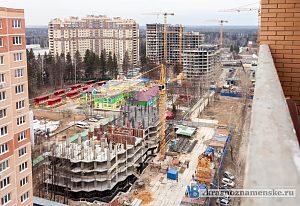 Стройка, Космическая гавань