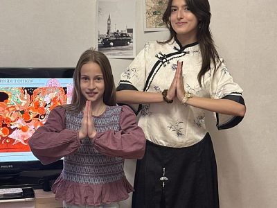 Китайский для школьников 