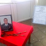 Сегодня был суд по делу майора Данилова