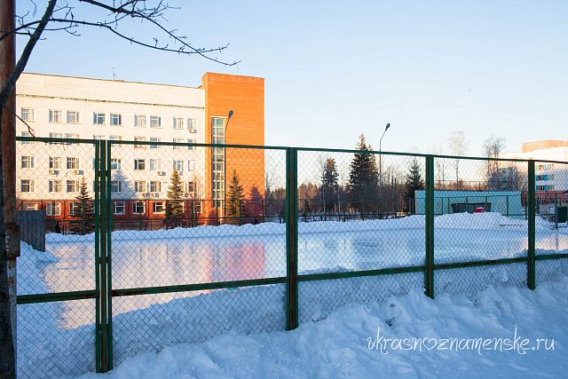 Каток