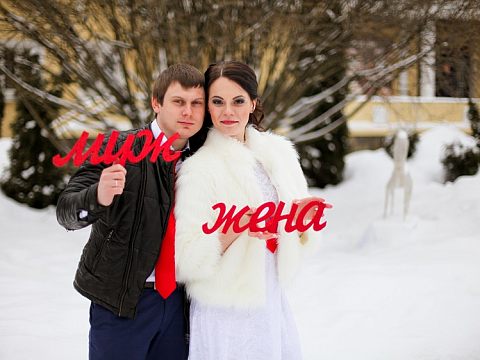 Cвадебный фотограф Оксана — Краснознаменск