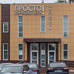 Скоро открытие нового продуктового магазина у разворотной площадки автобусов