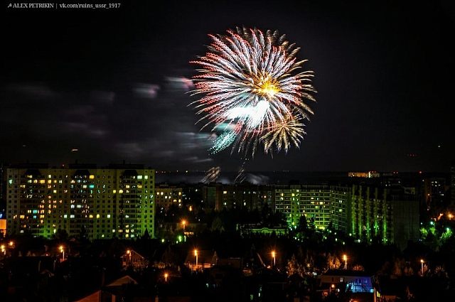 Салют на День города 2021