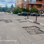 В пятницу сняли участки асфальта и с тех пор нет работ по укладке нового