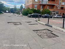 В пятницу сняли участки асфальта и с тех пор нет работ по укладке нового