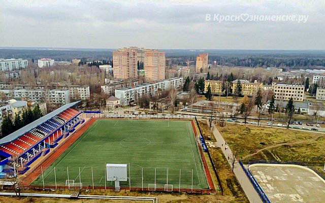 Стадион Заря