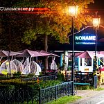 Оцениваем Кафе "NoName". Опрос