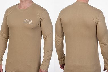 Футболка офисная длинный рукав