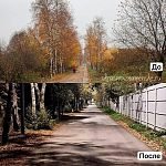 Рубрика «До» и «После»