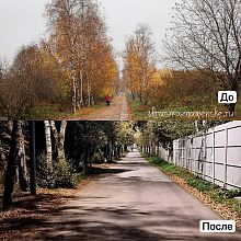 Рубрика «До» и «После»