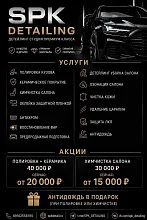 Дорогие наши жители города, друзья У нас отличная новость для вас и ваших