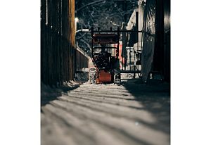 СнегокосилкаНочь | Зима 26Парк Беличий