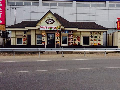 Доставка пиццы ПроTesto, Кофейня «ПроCoffe» — Краснознаменск