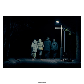 ЧетвероНочь | Зима 25Городской парк