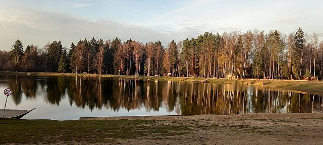 Дальнее озеро