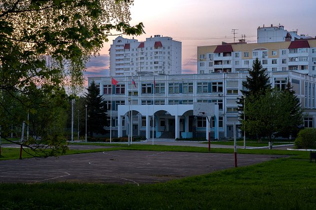 Вечереет 