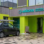 Магазин Askona откроется в военторге