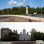 Рубрика «До и После»