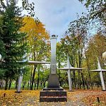 Осенние краски города — Краснознаменск