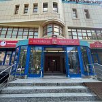 Сдам, 472 кв.м, Помещение свободного назначения