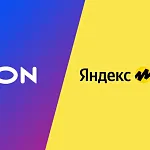 Требуются сотрудники! — Краснознаменск