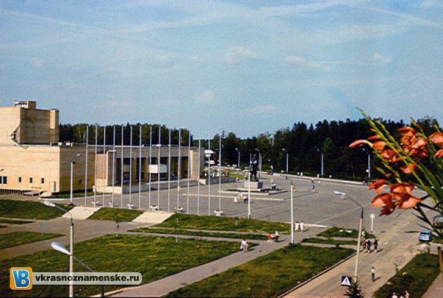 Площадь В.И.Ленина лето 1984 год