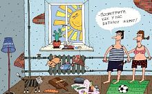 Может пора отключить отопление или хотя бы перевести его в минимальный режим?