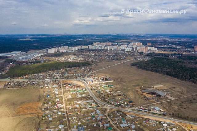 Над городом