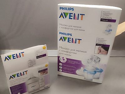 Молокоотсос и бутылочки AVENT  новые