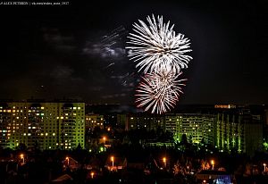 Салют на День города 2021