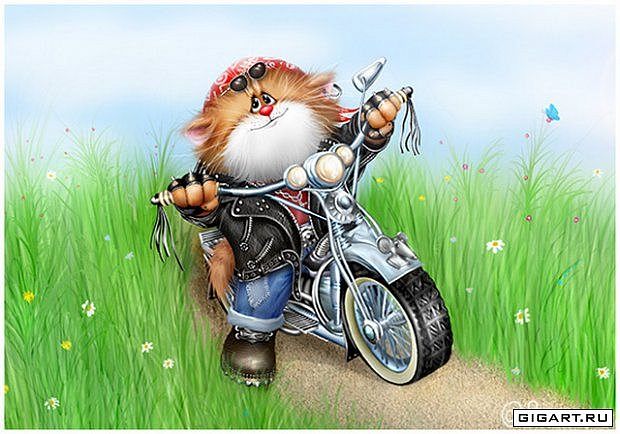 Детский спектакль