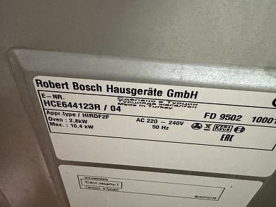 Плита электрическая Bosch