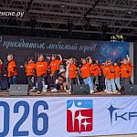 Фотографии со дня города Краснознаменск (45 лет!)