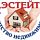 Недвижимость — Краснознаменск