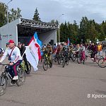 Фотографии со дня города Краснознаменск (45 лет!)